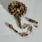 مسباح فاتوران الماني