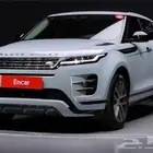 لاند روفر ايفوك 2024 معرض الميموني للاستيراد من كوريا