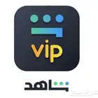 شاهد VIP حساب خاص ( يجي على الشاشه )
