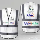 طباعة أكواب أختام استكر بنر اكياس فواتير كرت تيشيرت ورق تغلي