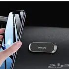 حامل الجوال المغناطيسي للسياره