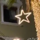 لمبات ونشره كويتي