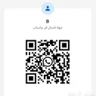 حراج للأغنام والأبل الرياض