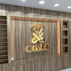مطابع فنون برنت للدعاية والاعلان
