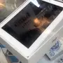 فرصة آي باد