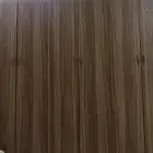 أثاث