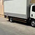 حافظه ثلاجه الشهيلي  و CGS خمسه متر