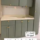 اثاث للبيع