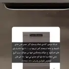 غسالة صحون ممتازه وماجاها استخدام واجد