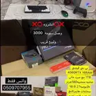 بي سي