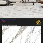 متوفر جميع انواع البورسلان الداخلي والخارجي والغرا