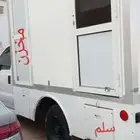 كرفان صناعه محلي