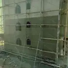 عمل واجهات زوي وجروف وبواج