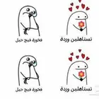 طباعة مطبوعات استيكر اشكال استيكر ورقي كرت فاتورة ختم بنر اخ