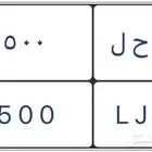 لوحة مميزة لاصحاب الجيوب