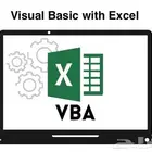 تصميم أنظمة Excel   VBA باحترافية وأسعار مميزة