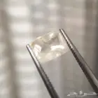 زفير ابيض مصفر نادر جدا