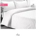 جديدنا مفارش الفندقيه امريكية