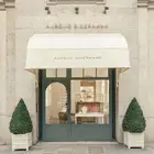 مظلات محلات التجارية مظلات سيارات متحركة كهربائية الرياض