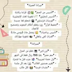 معلم و معلمه قدرات وتحصيلي و جميع المواد