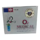 منظم اكسجين