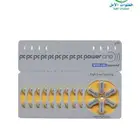 بطاريات لسماعات ضعف الاذن
