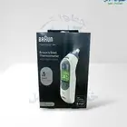 جهاز حراره براون 7 بلس وبخار