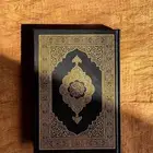 معلم قرآن بالاحكام وتعليم القاعدة النورانية (اونلاين)