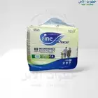 حفاضات فاين كير  اونليم