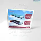 مراتب هوائيه