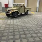 شاص 79 مجهول كل شي شرط.