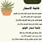 مصمم محترف صور وفيديوهات