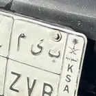 لوحه ب ي م