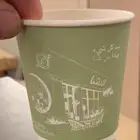 مطبعة اكواب