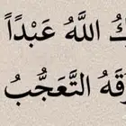 ابحث عن دور ثلاث شقق او دور وأربع شقق