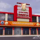 اعلانات شرق الرياض