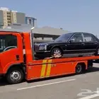 سطحة الرحيلي سطحة ابحر سطحة الحمدانية سطحة البساتين