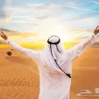 رجل اربعيني