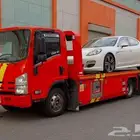 سطحة الحمدانية. سطحة الصالحية الفلاح ابحر البساتين