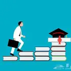 حل واجبات حل اختبارات كتابه بحوث ومقالات ومشاريع التخرج