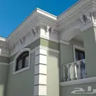 دهانات خارجيه