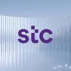 باقات سوا بوست بلس شير بلس