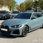 بي ام 420i M kit Pro Gran Coupe