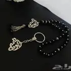 ميداليات مفاتيح بالاسم (رجالي ونسائي) مطلية بالذهب أو الفضة