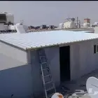 حداد شينكو