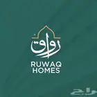 مصممة جرافيك - لوقو _هوية بصارية - تجارية