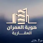 نملك الخبرة الكافية للعمل على مشاريعكم بإحترافية