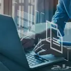 مطلوب شريك تقني