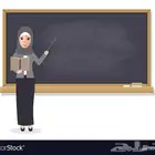 معلمة حاسب عن بعد