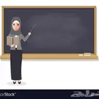معلمه تأسيس مصريه لغتي رياضيات انجليزى ومدربه معتمده حساب ذه